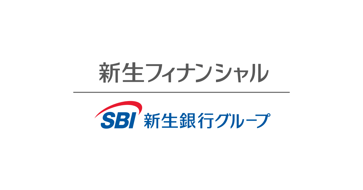 新生銀行